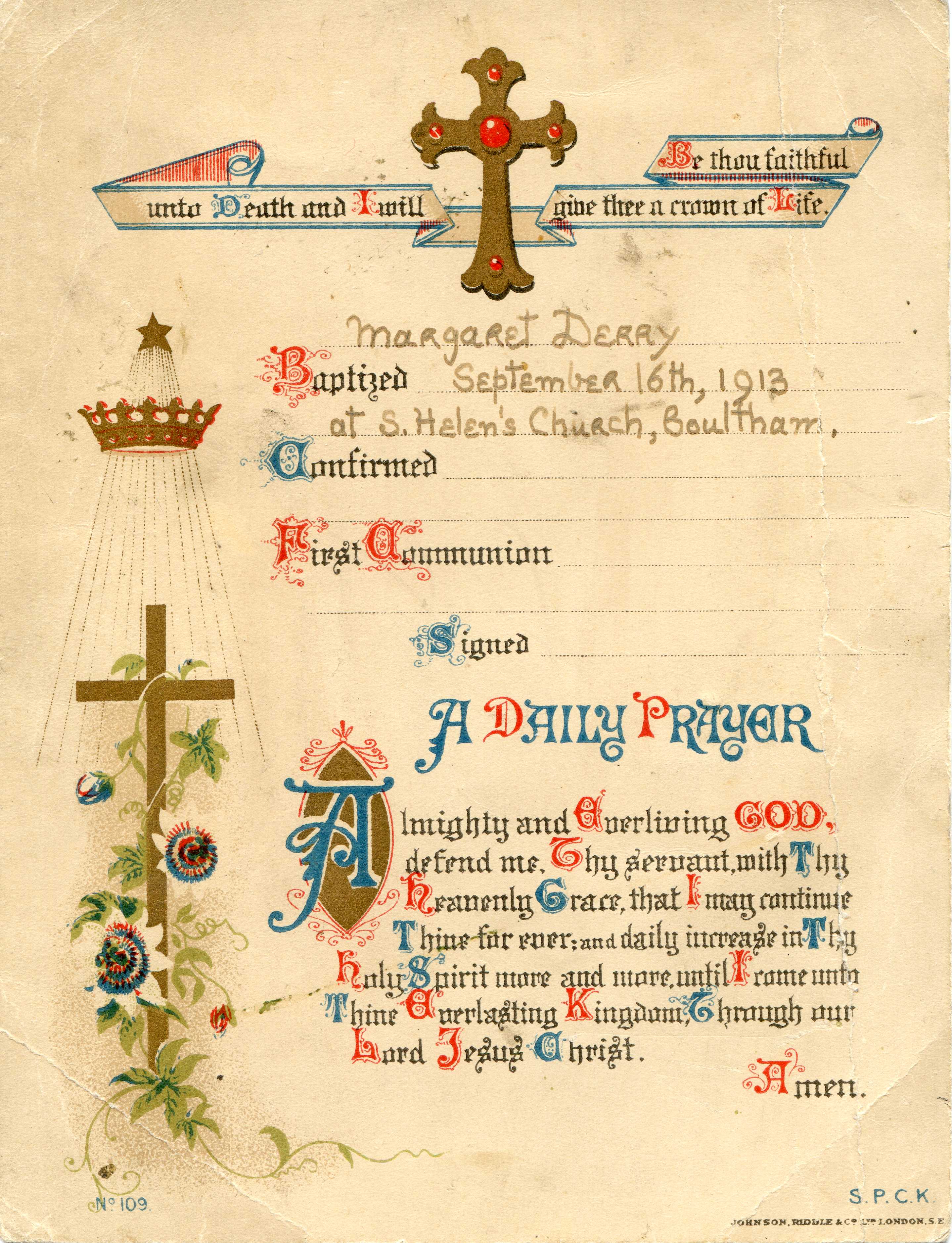 Margaret Derry Baptism Record